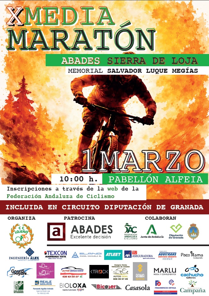 Loja abrirá marzo con el Memorial Salvador Luque Megías