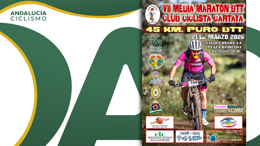 Cartaya-abrira-el-Circuito-Diputacion-Huelva-BTT-Media-Maraton-2026