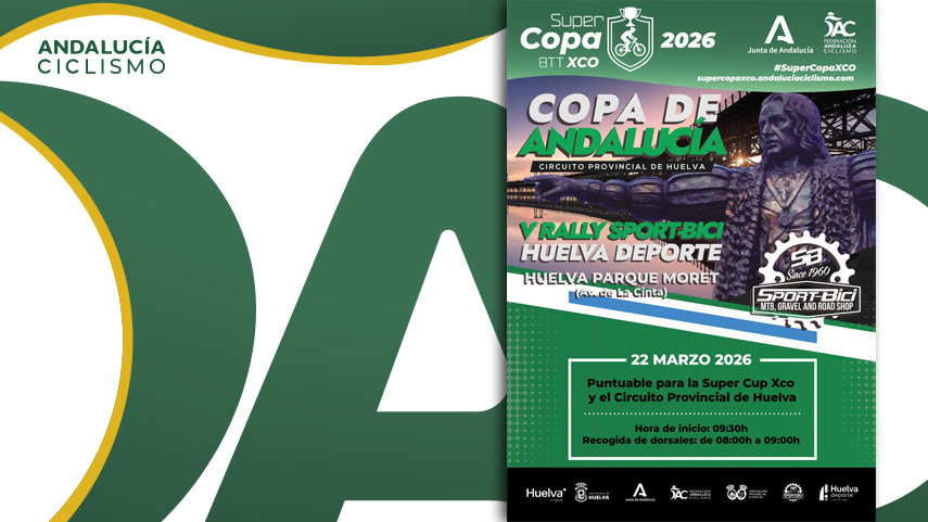 La-Supercopa-XCO-echara-a-rodar-en-el-Parque-Moret-de-Huelva